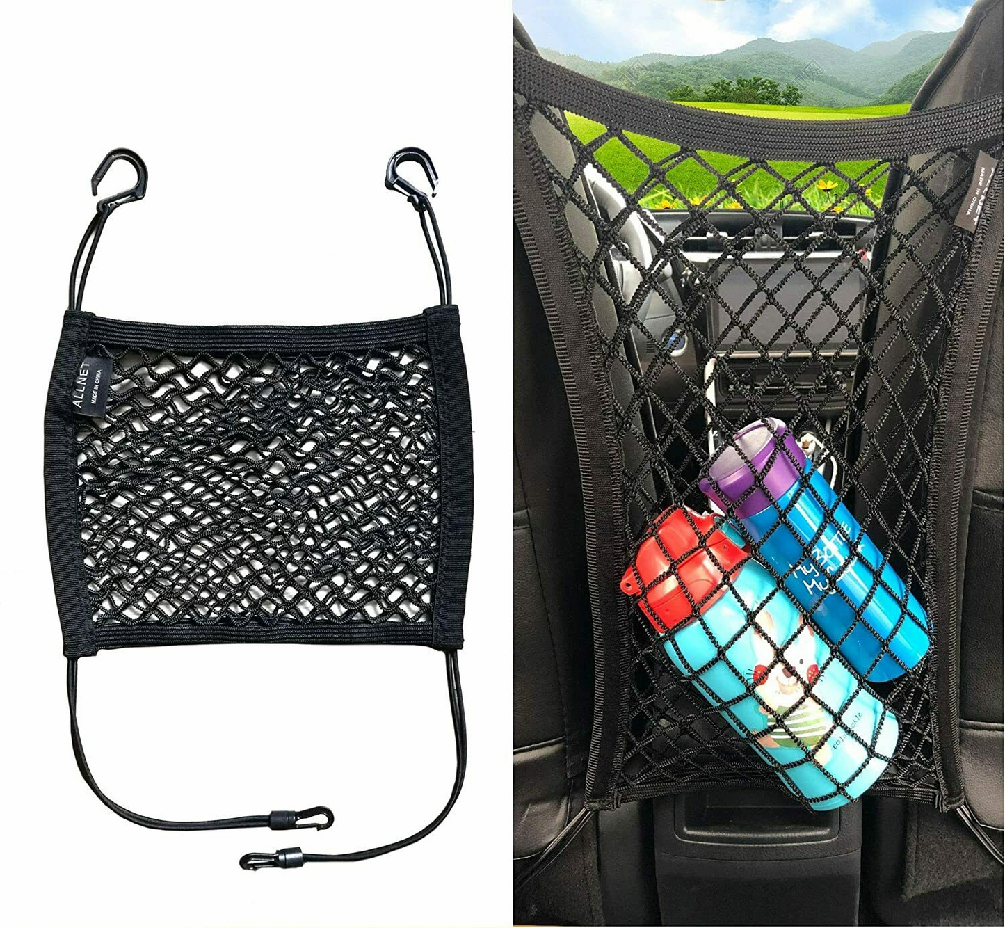 Car Mesh Net Trunk Bag